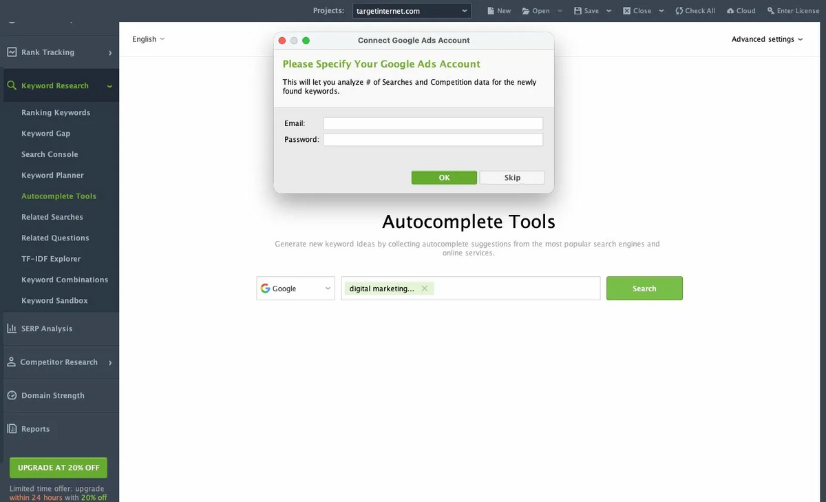 SEO PowerSuite: Autocomplete Login